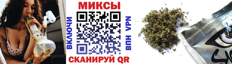 хочу   Валуйки  Бутират оксана 