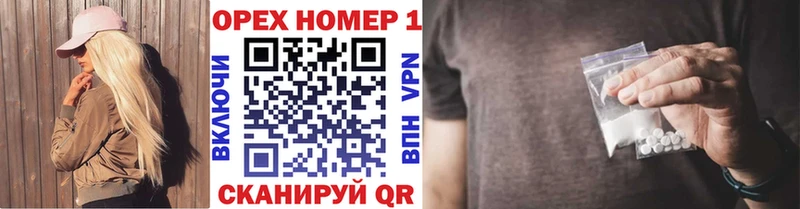 Cocaine FishScale  Валуйки 