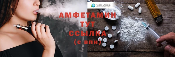 гашишное масло Аркадак