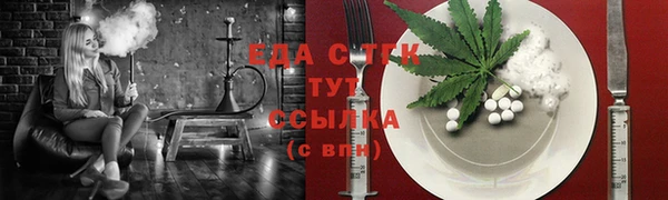героин Арсеньев