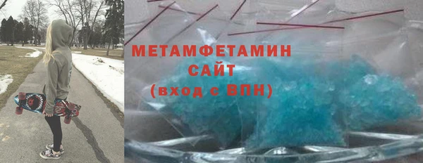 гашишное масло Аркадак