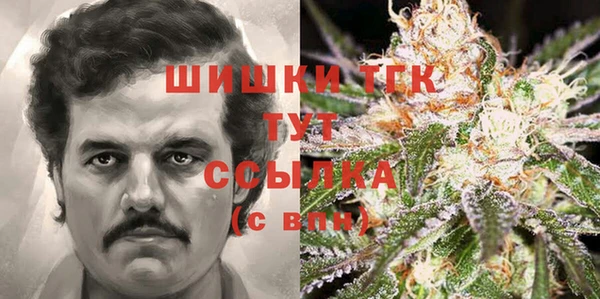 гашишное масло Аркадак