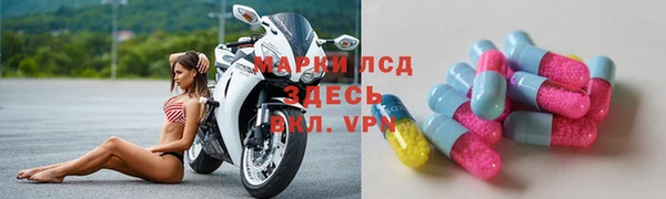 гашишное масло Аркадак