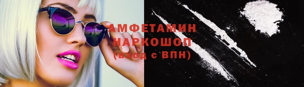 гашишное масло Аркадак