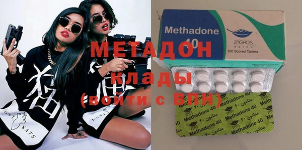 гашишное масло Аркадак