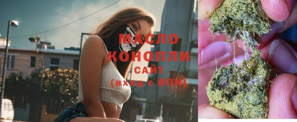героин Арсеньев