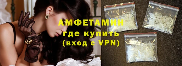 гашишное масло Аркадак