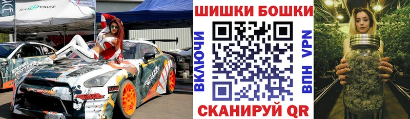 Шишки марихуана ГИДРОПОН Валуйки